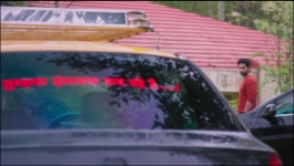 Keh Doon Tumhein - 01st October 2023